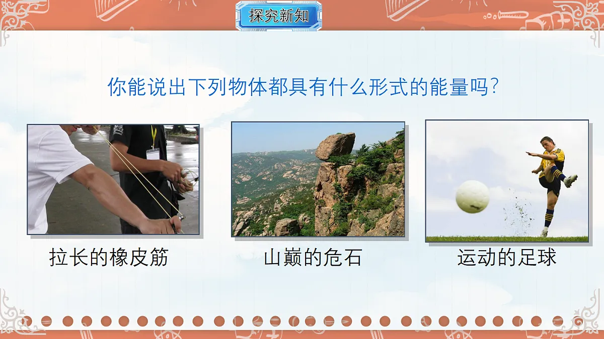 18695051第3页