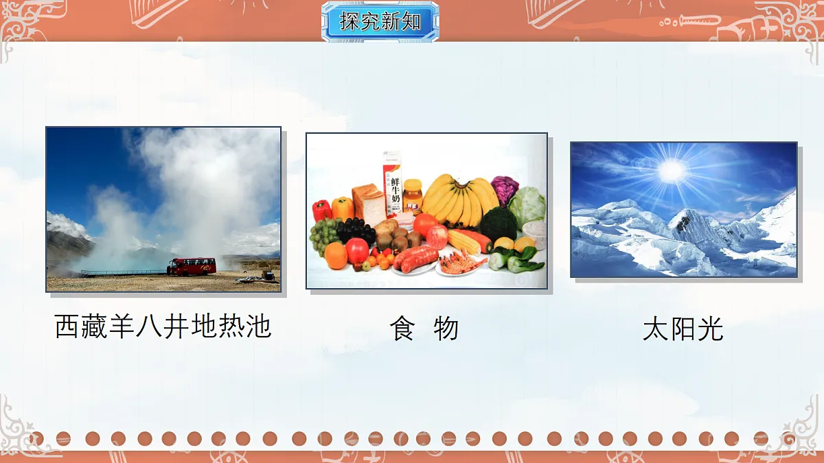 18695051第4页
