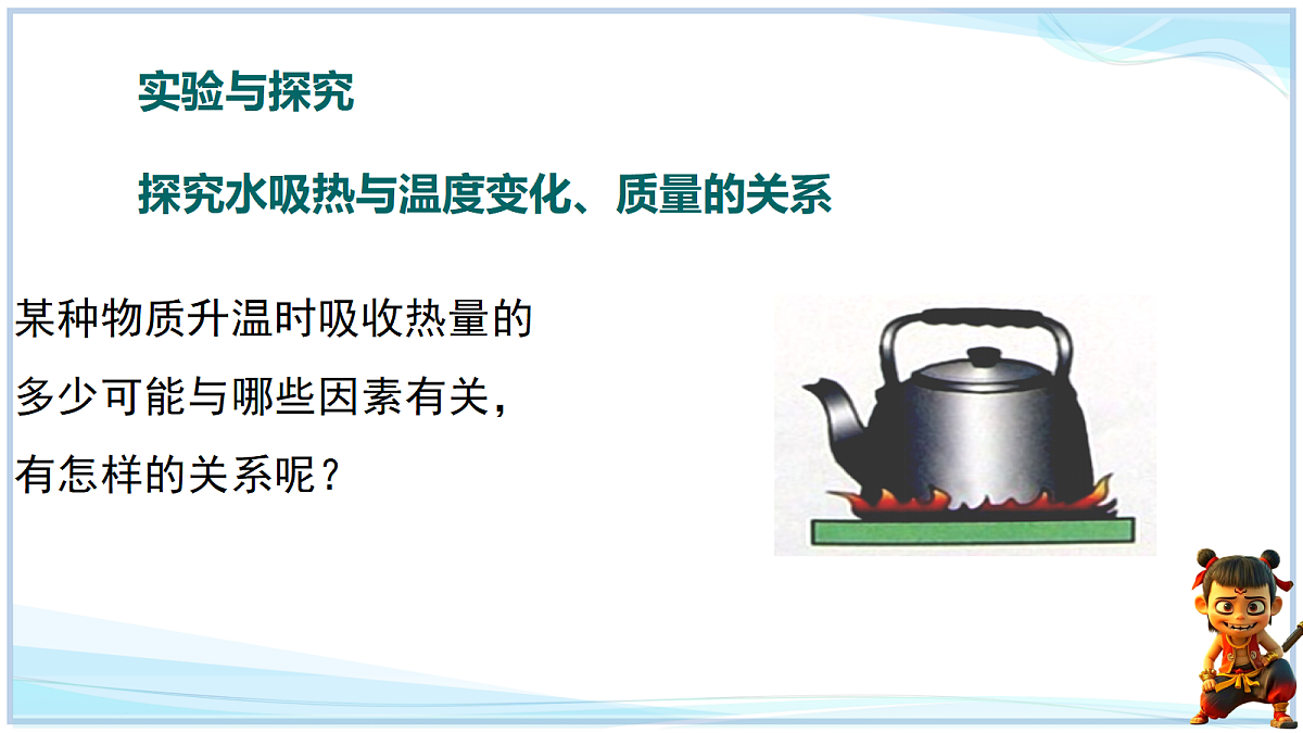 18695059第5页