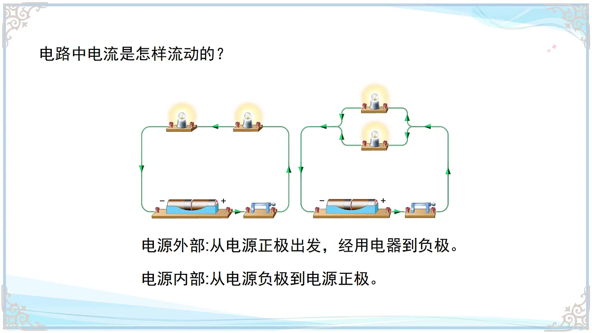 18695062第4页