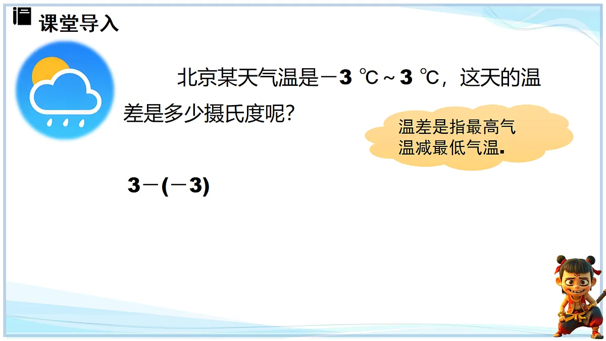 18695180第2页