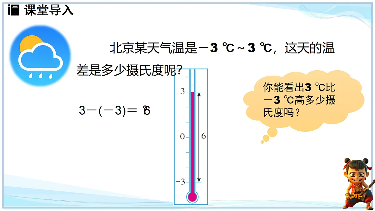 18695180第3页