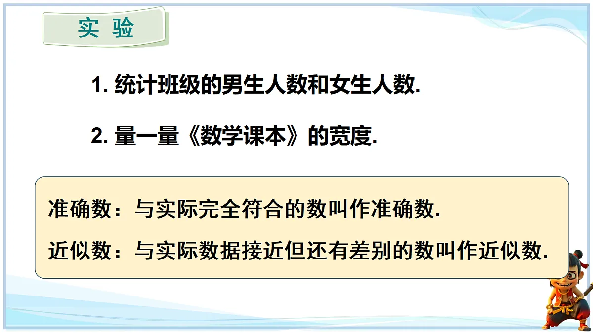 18695186第5页