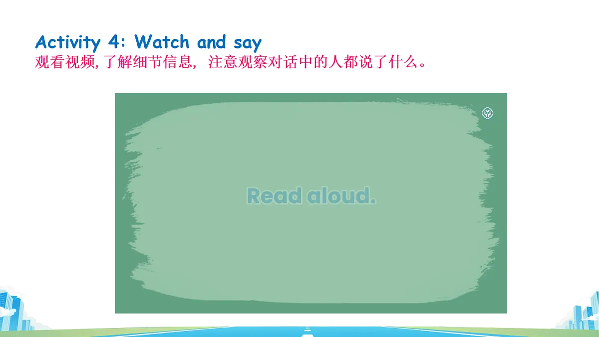 18695243第8页