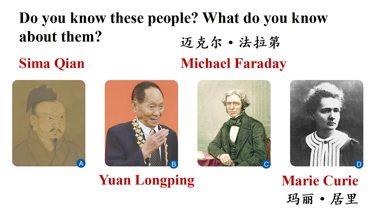 18695260第2页