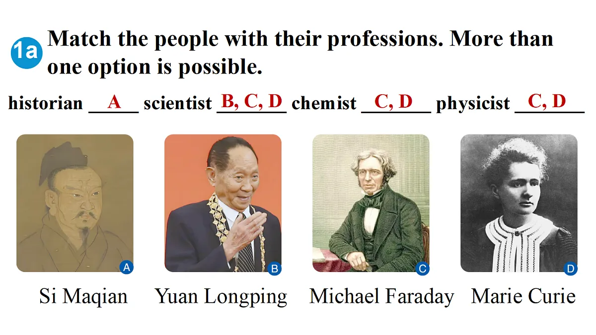 18695260第4页
