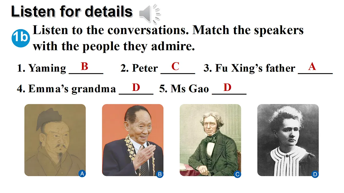 18695260第8页