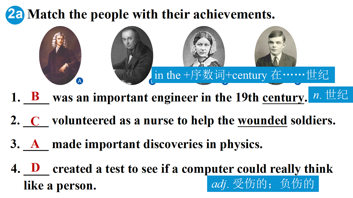 18695261第6页