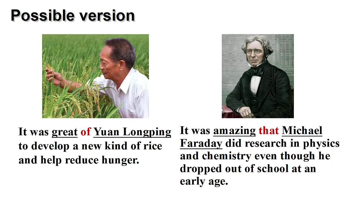 18695263第4页
