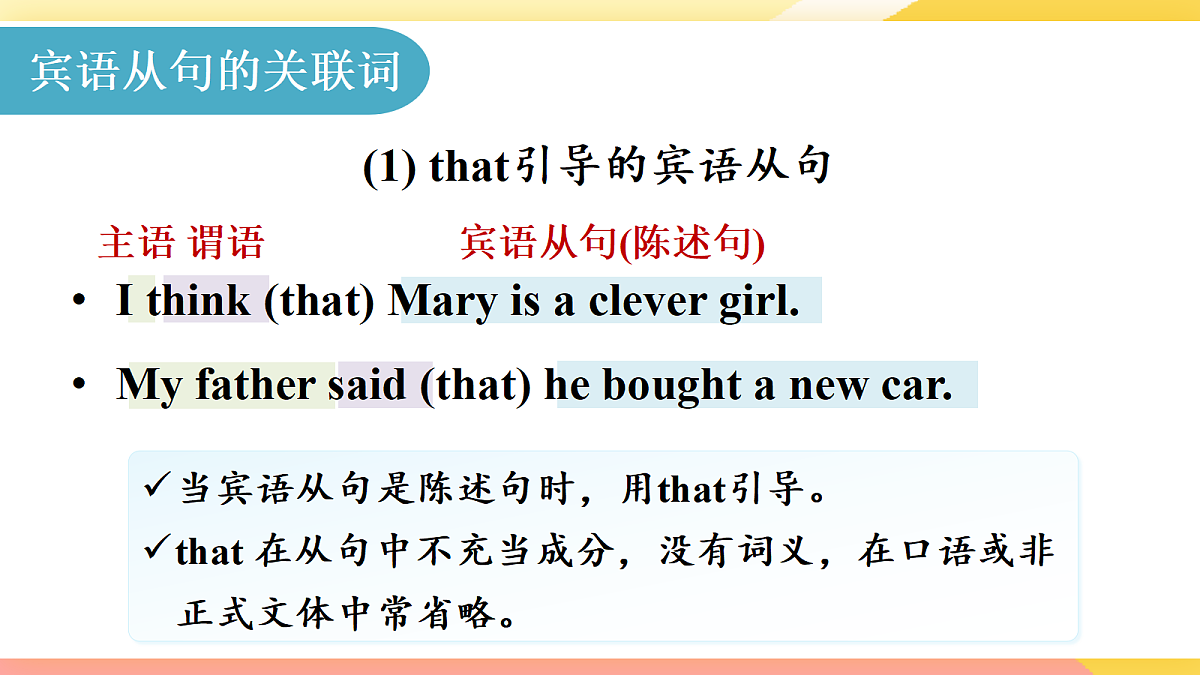 18695270第6页