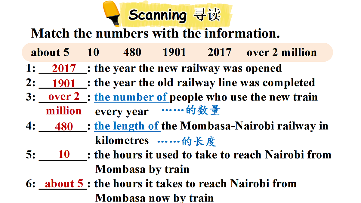 18695278第6页