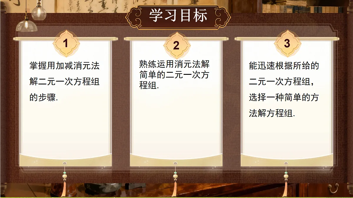 18695289第2页
