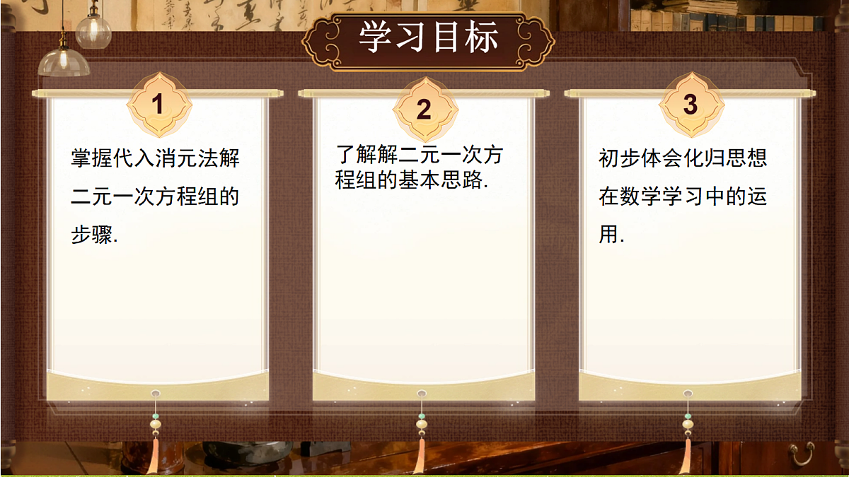 18695290第2页