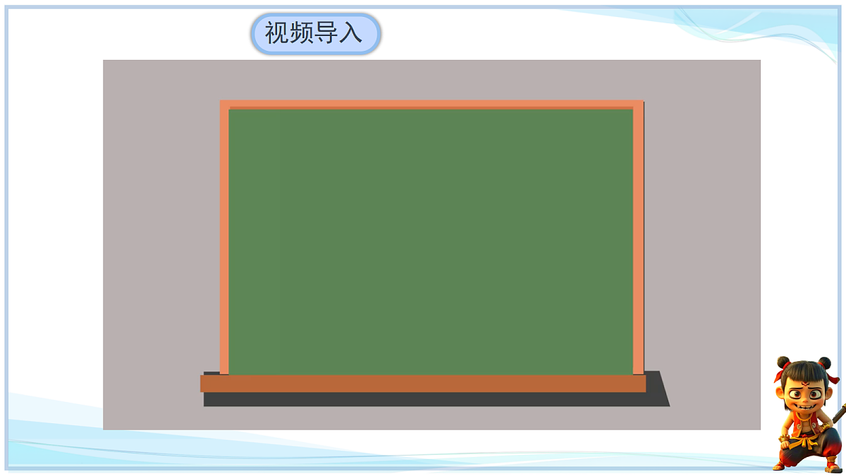 18695290第3页