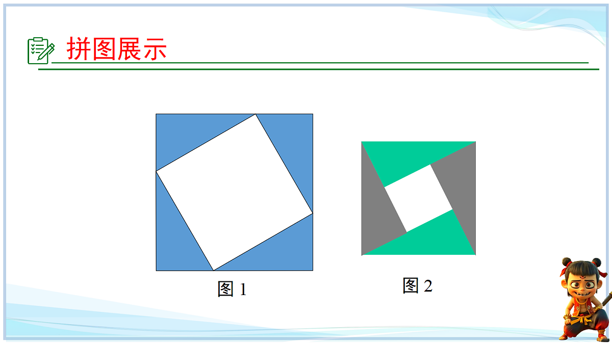 18695347第5页