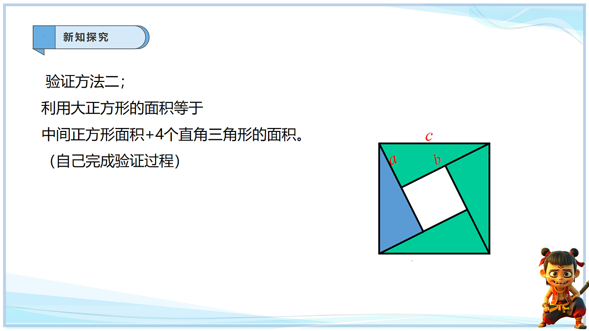 18695347第7页