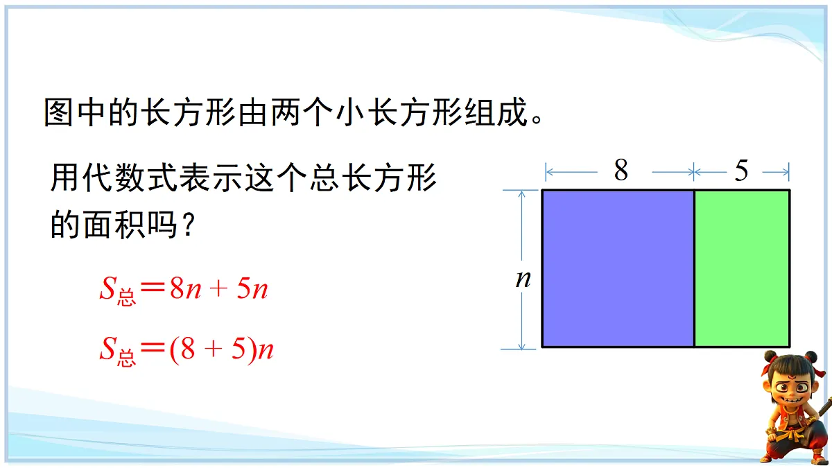 18695348第4页