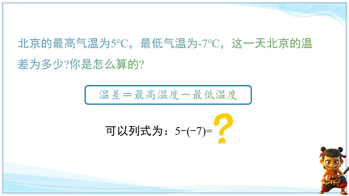18695374第4页