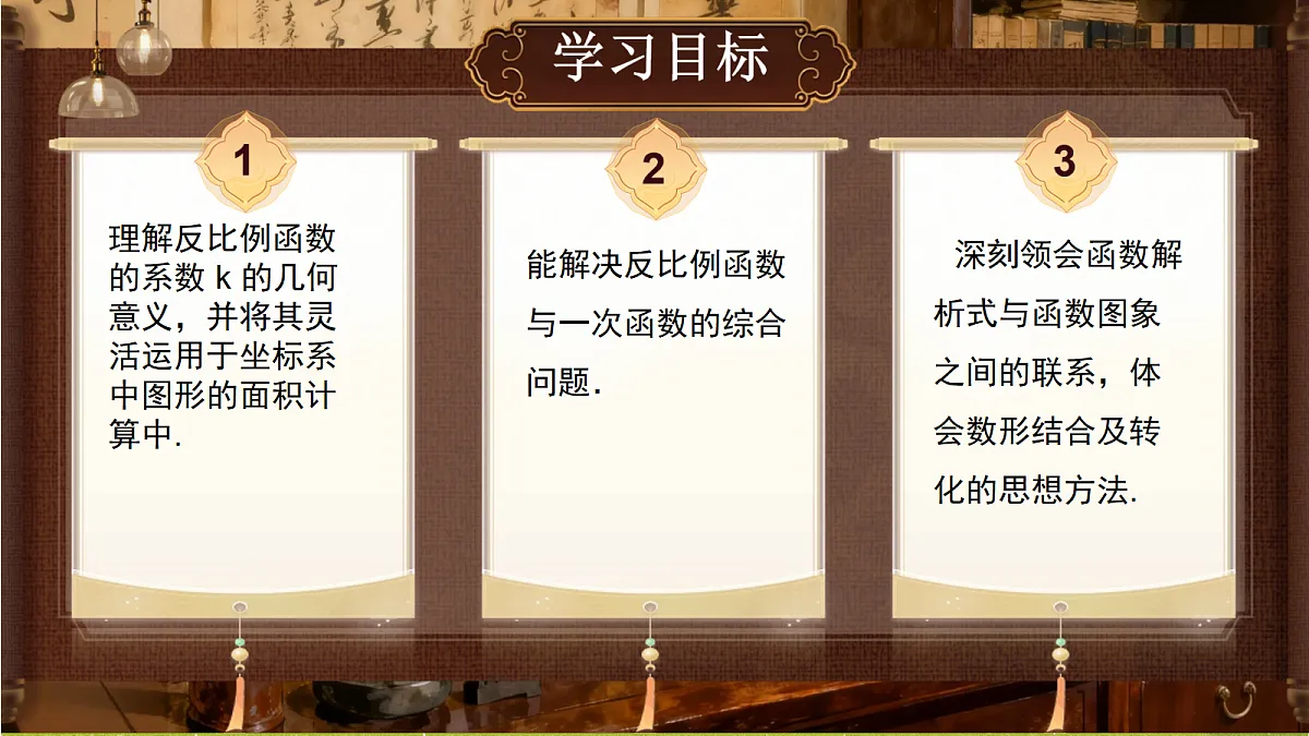 18695405第2页