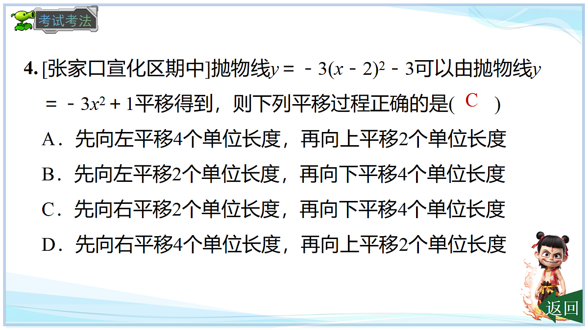 18695416第8页