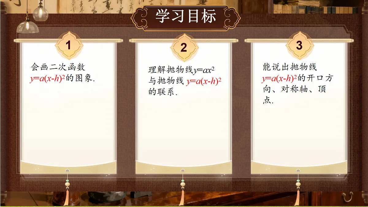 18695688第2页