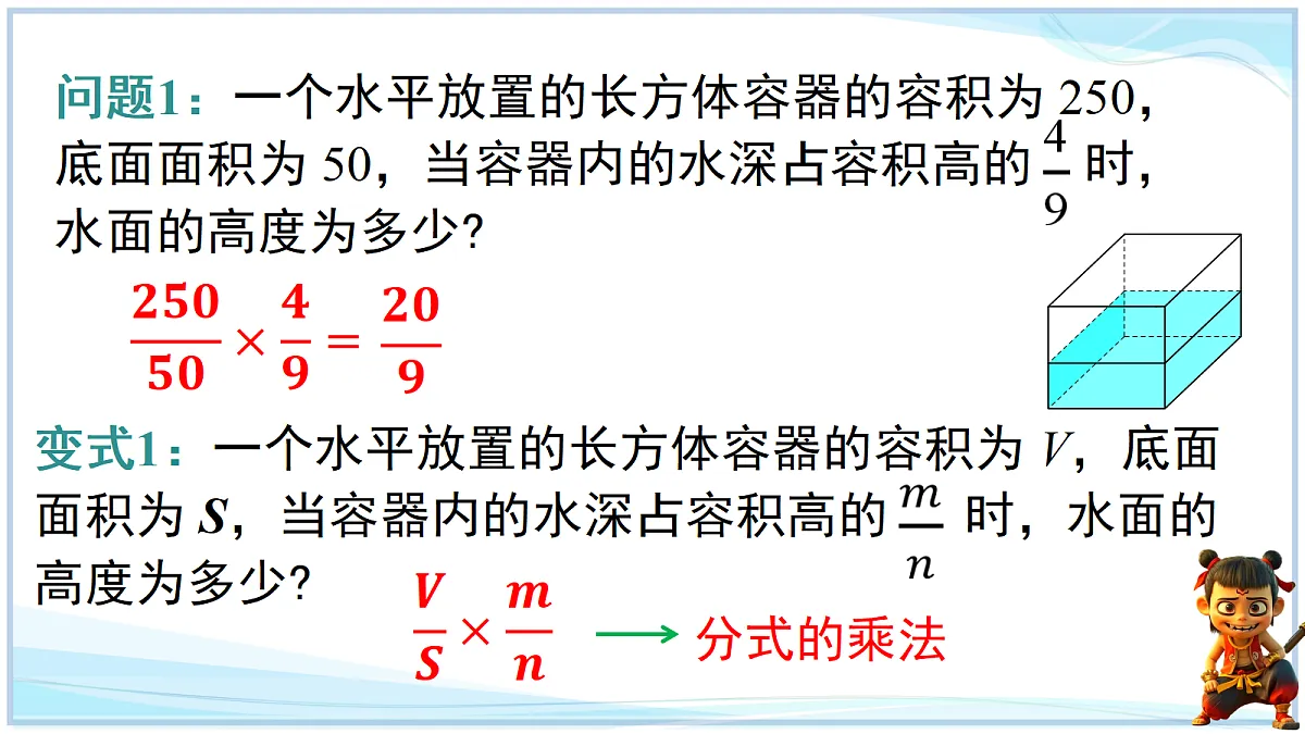 18695710第2页