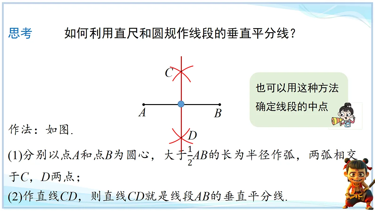 18695796第4页