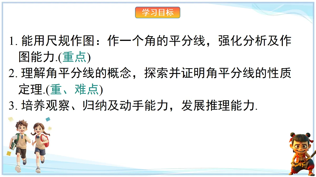 18695799第2页