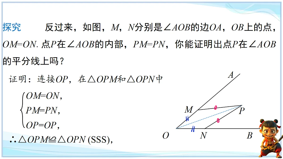 18695799第5页