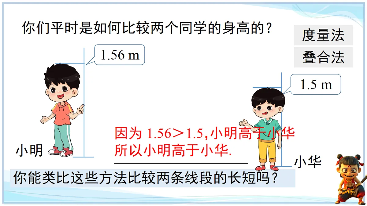 18695805第3页