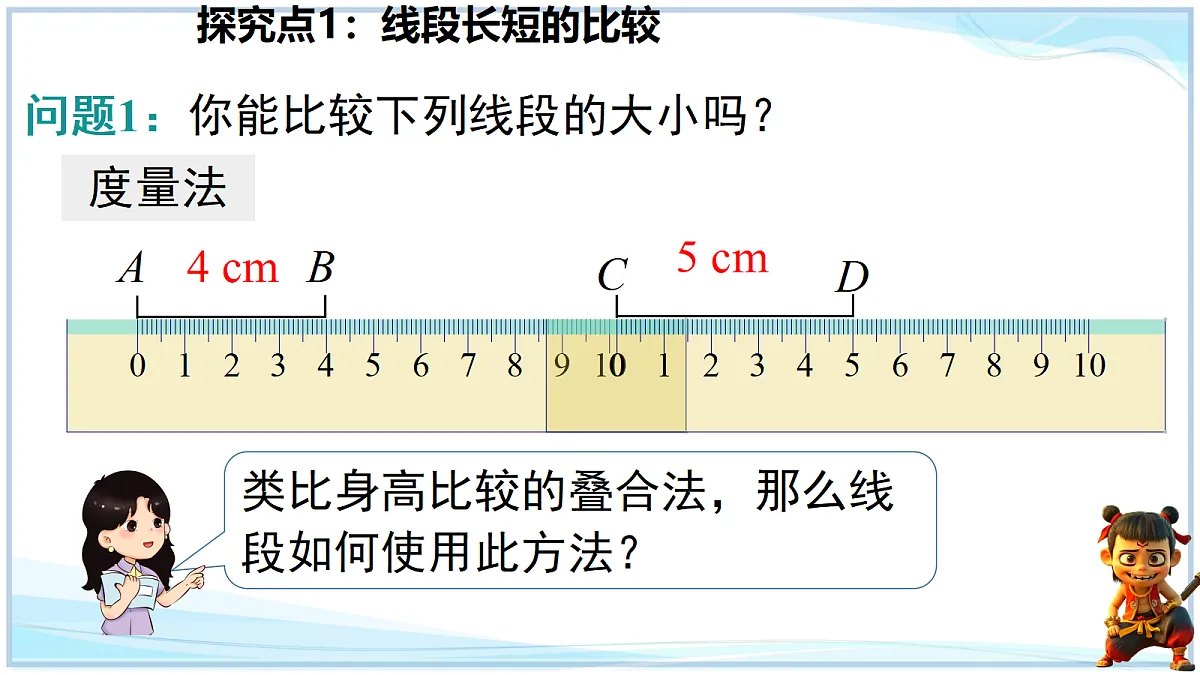 18695805第4页