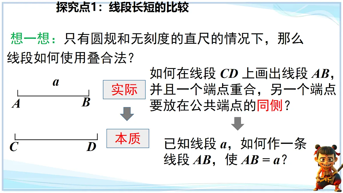 18695805第5页