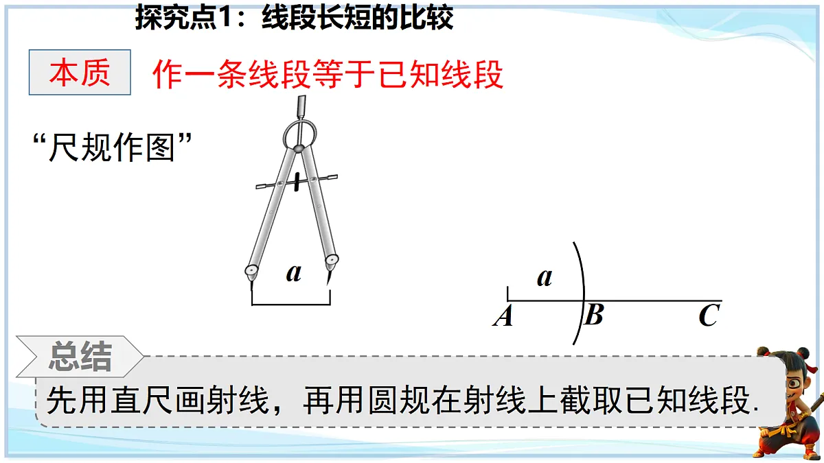 18695805第6页