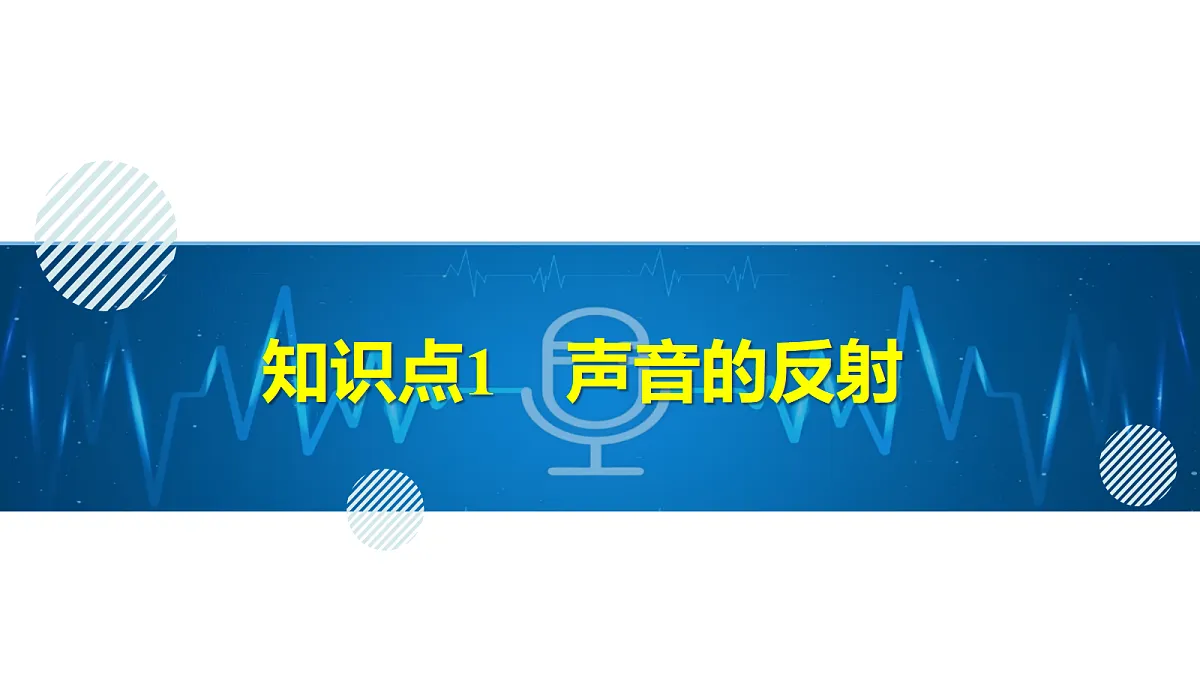 18695819第5页
