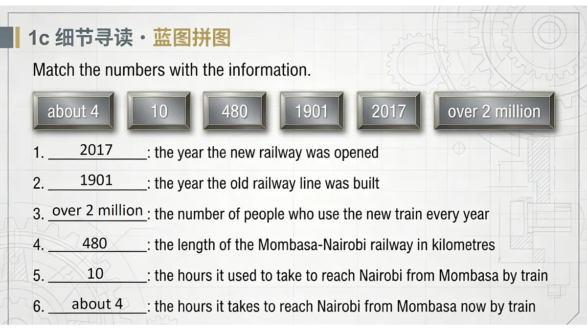 18696053第8页