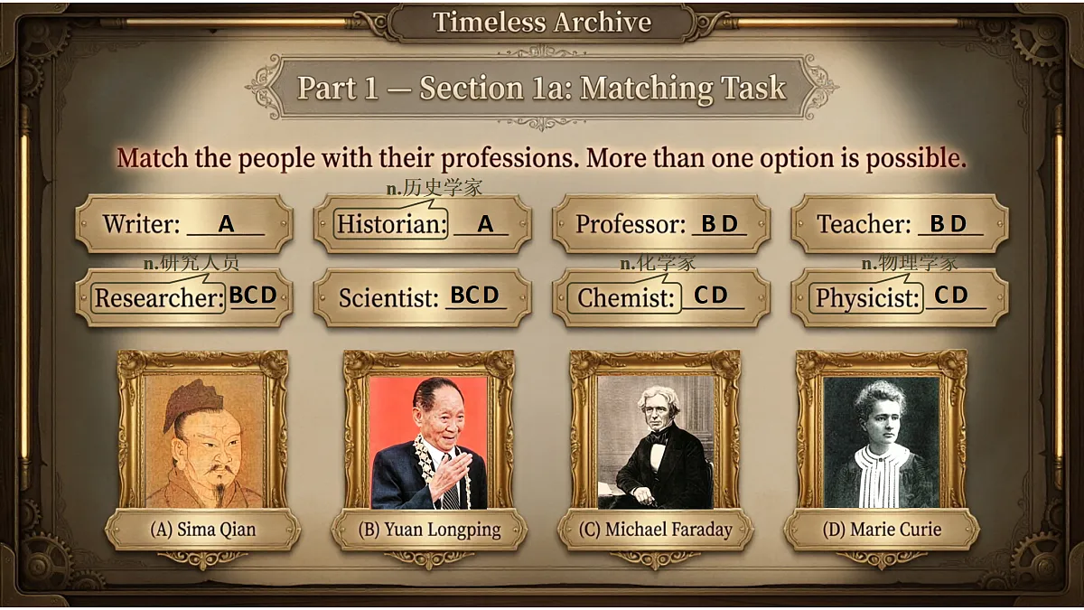 18696055第6页