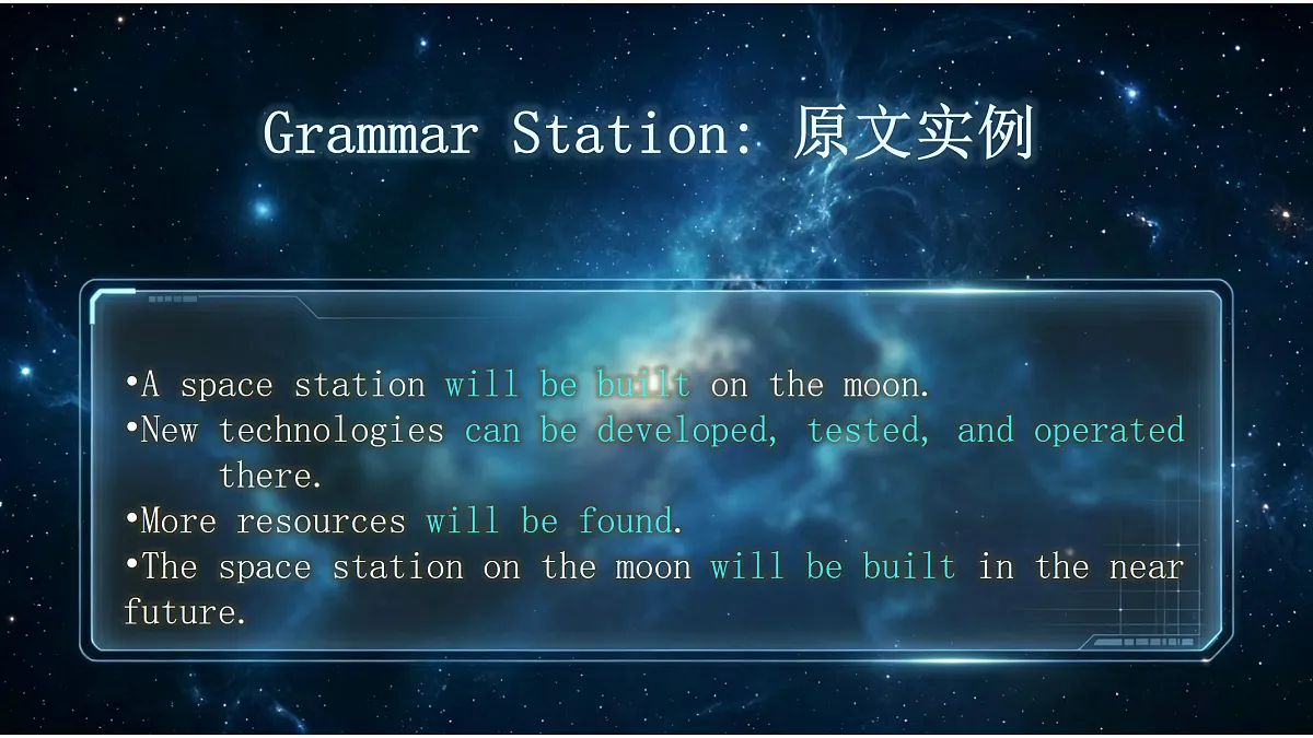18696074第7页