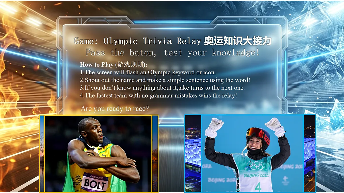 18696081第2页