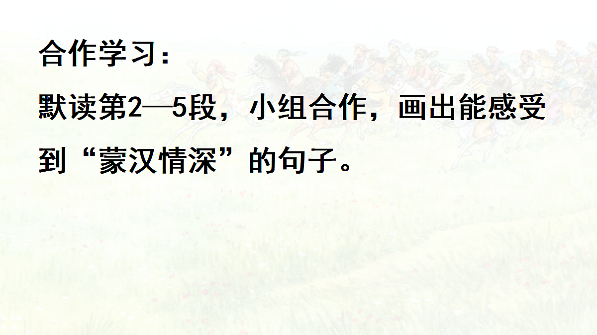 18696286第5页
