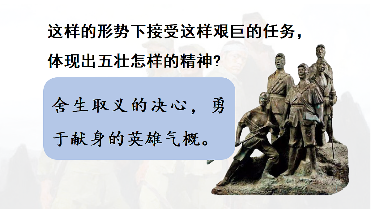 18696477第7页