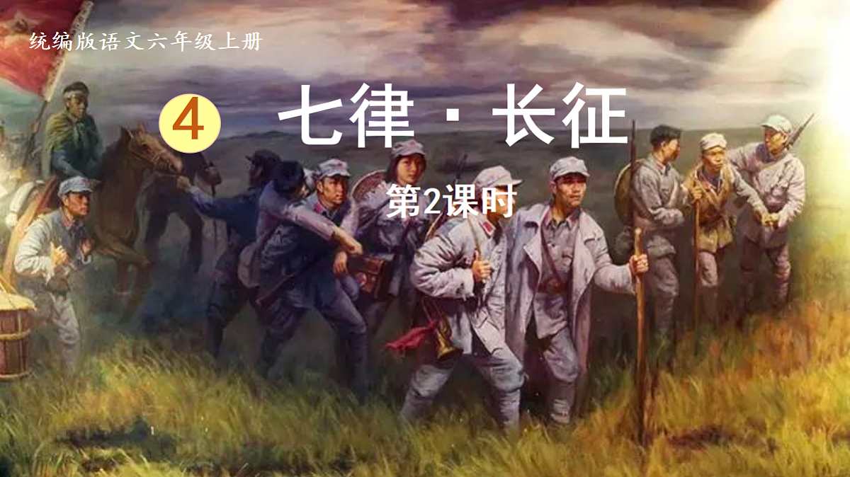 18696483第1页