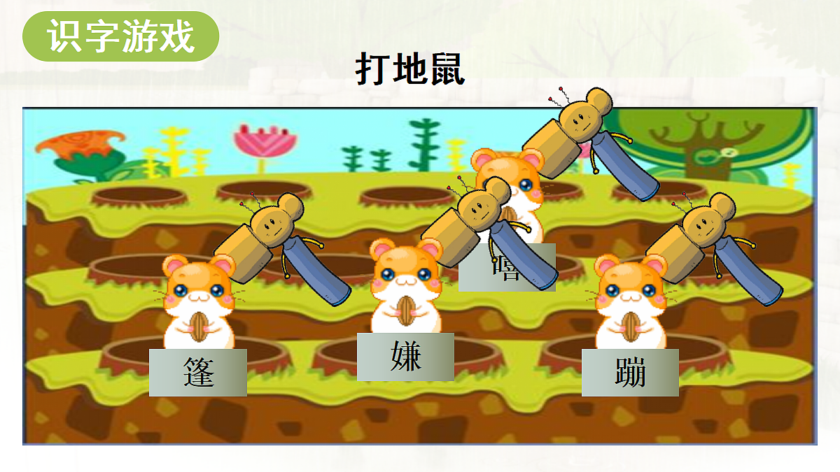 18696487第5页