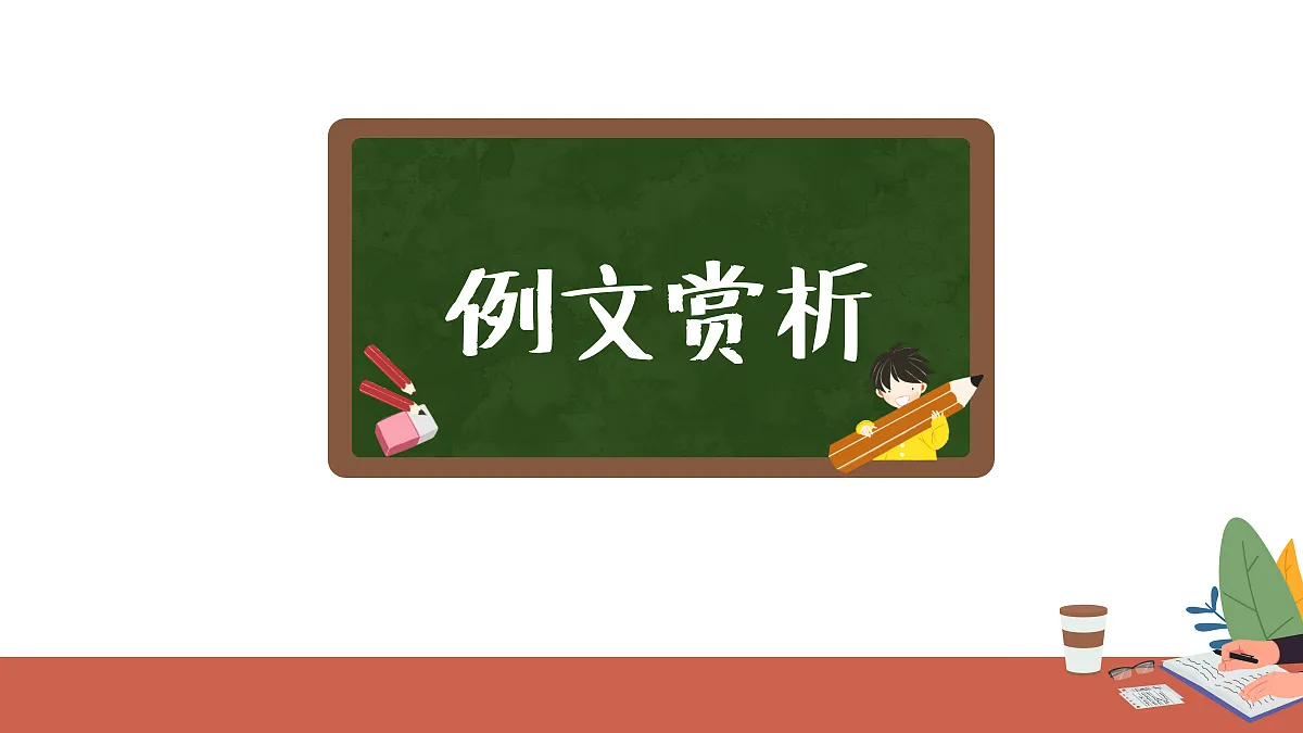18696498第2页
