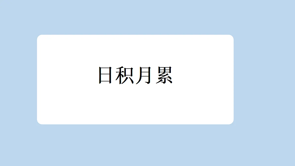 18696503第2页
