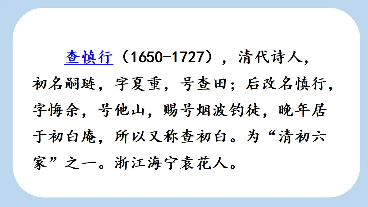 18696503第4页