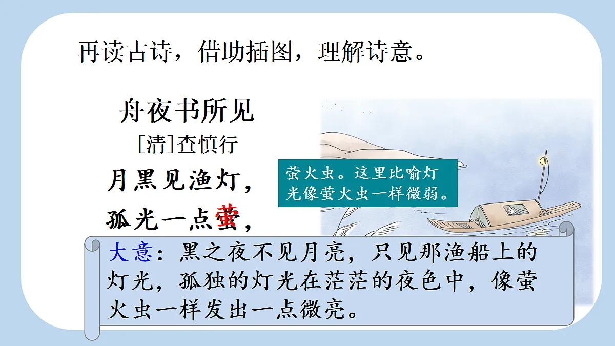 18696503第5页