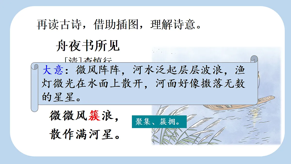18696503第6页