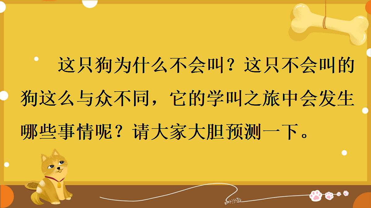 18696523第3页
