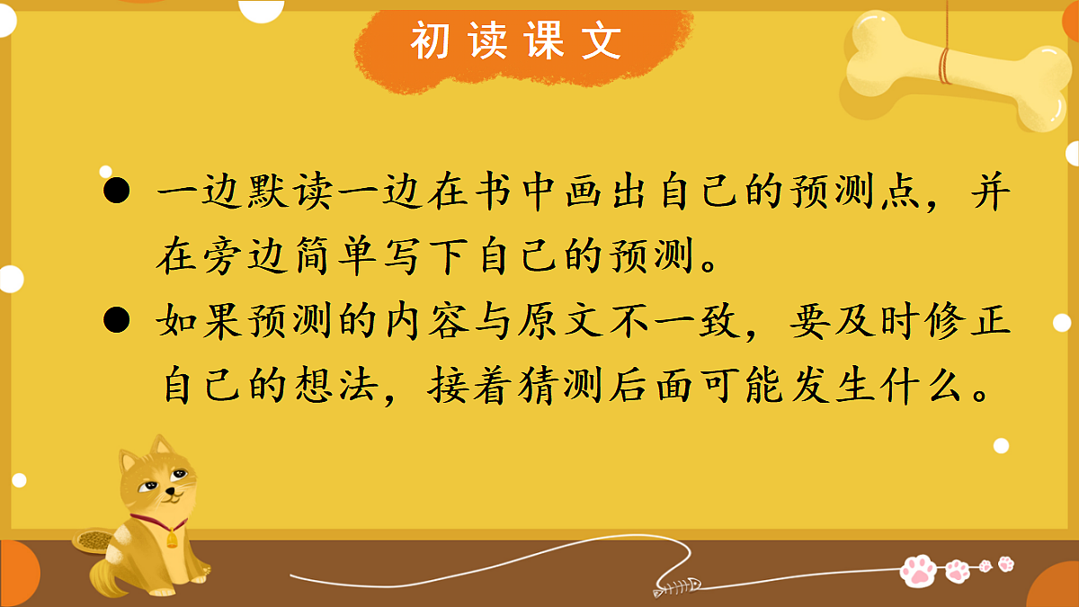 18696523第5页