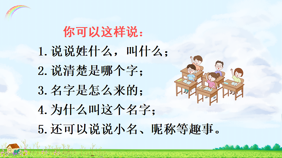 18696527第4页